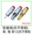 鐵豬咀RQ039 五金小雜件中的實用選擇