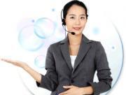 快速超低價代辦廣州天河工商注冊？600元背后需警惕的財稅咨詢